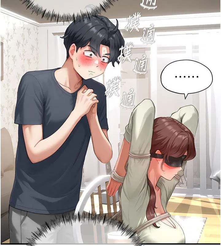 第13話