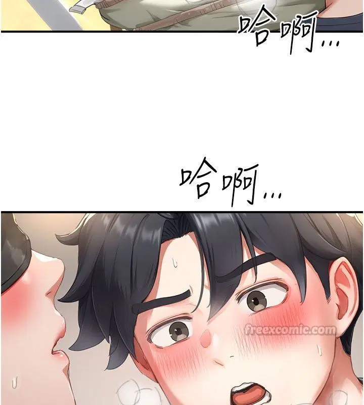 第13話