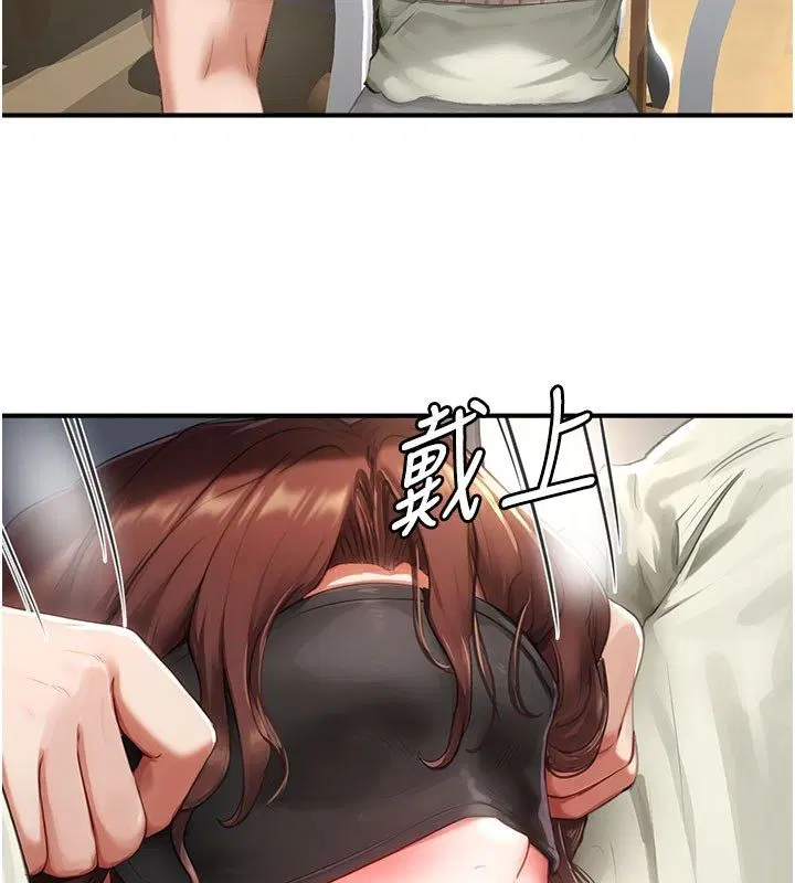 第13話
