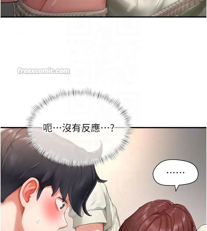 第13話