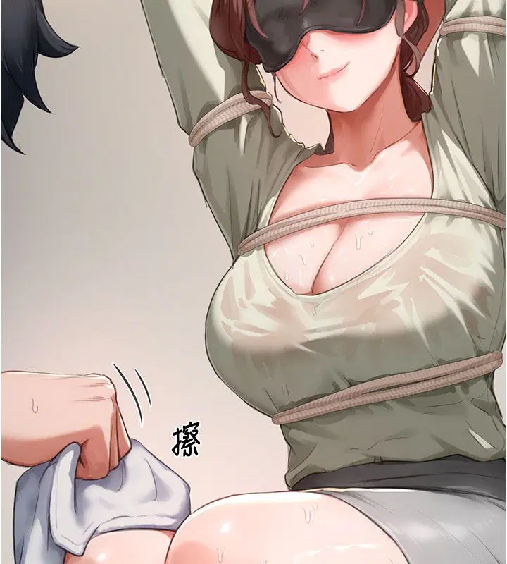 第13話