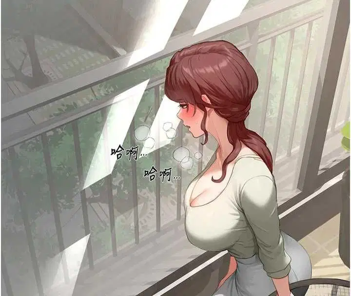 第14話