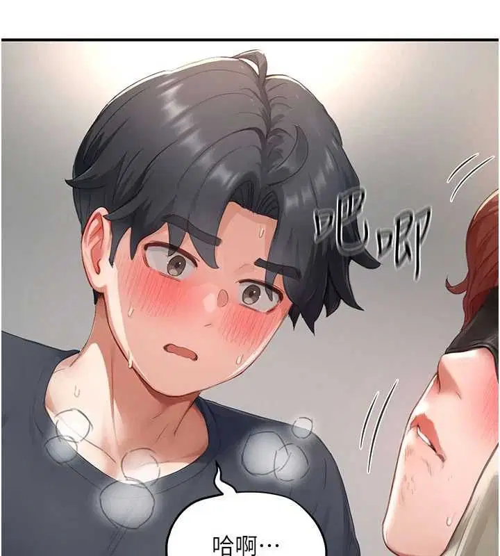 第14話
