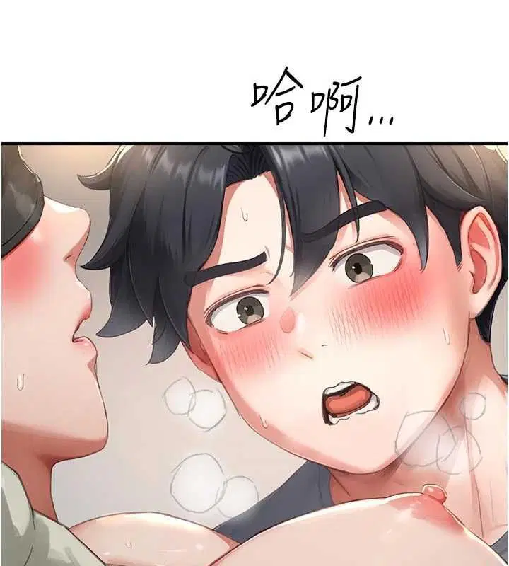 第14話