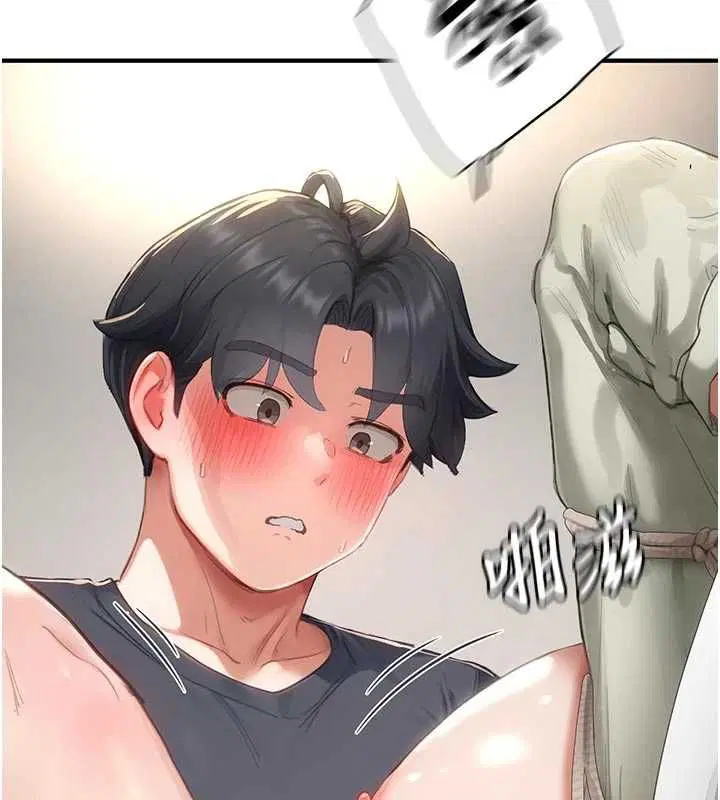 第14話