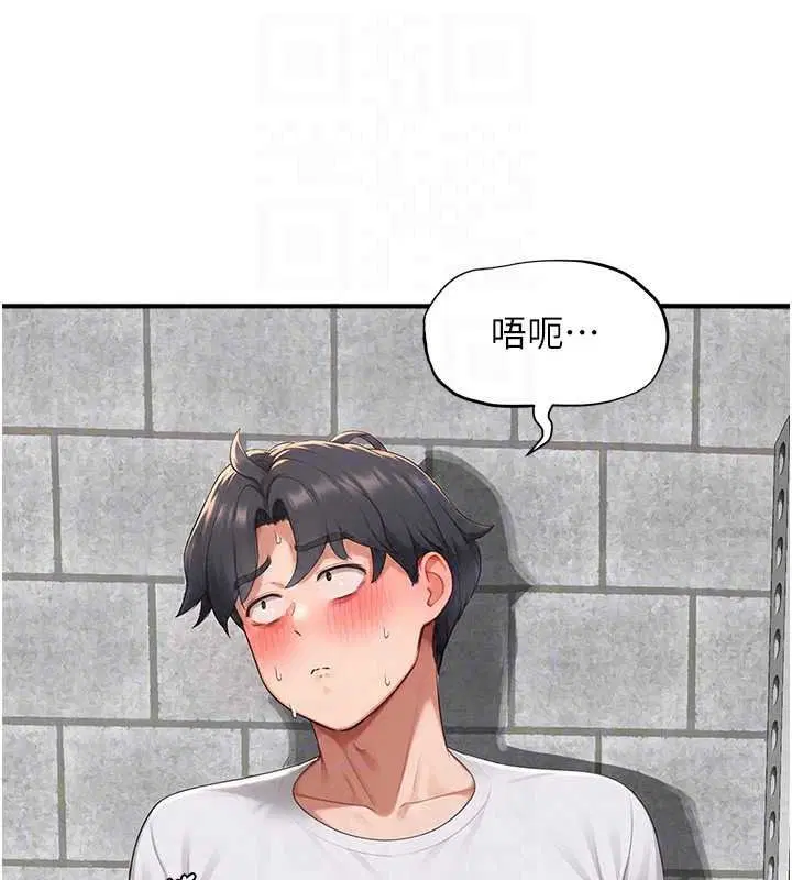 第15話