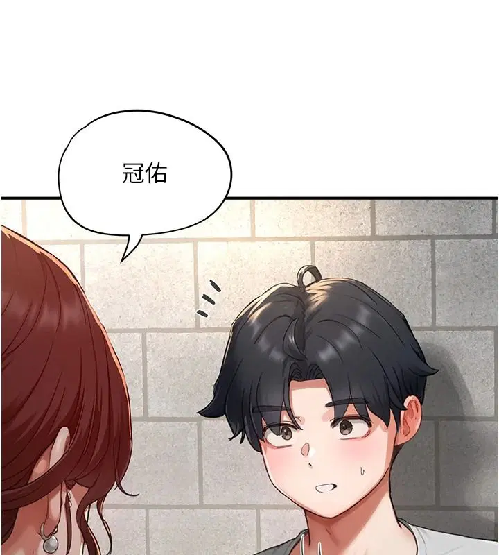 第15話
