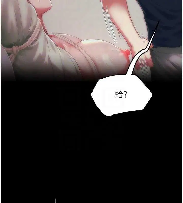第15話