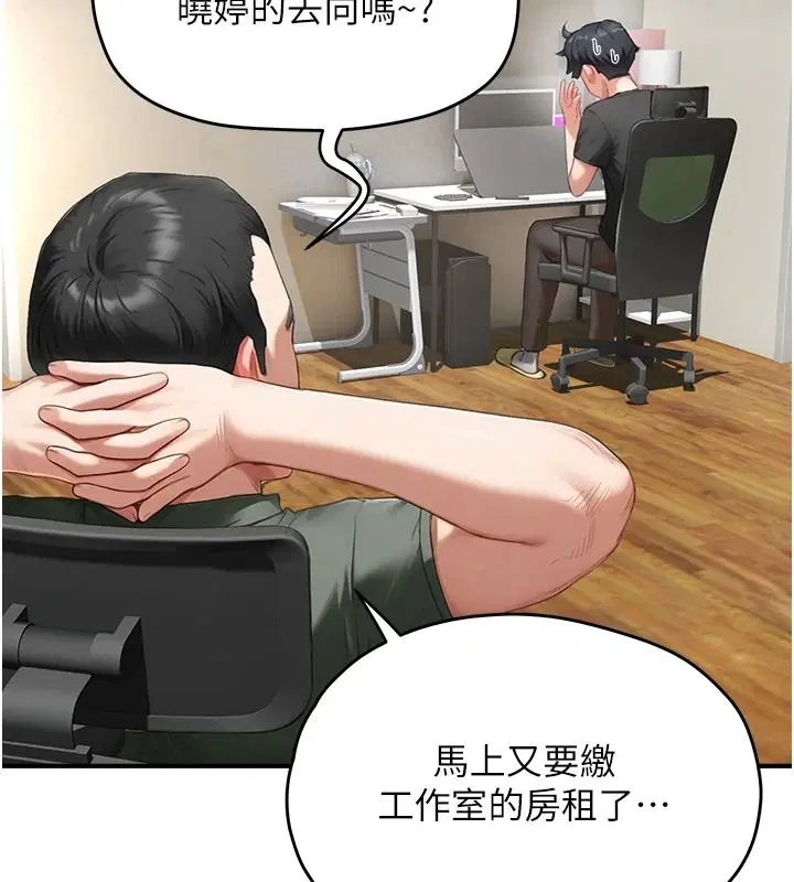 第15話