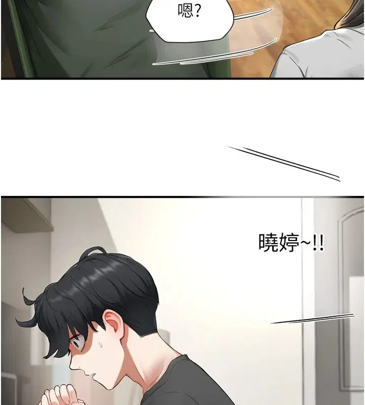 第15話