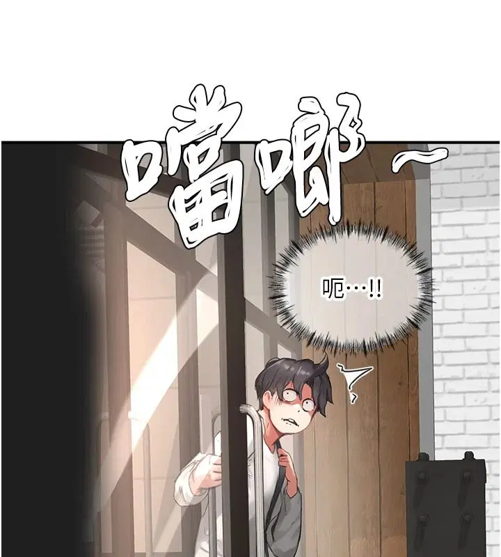 第15話