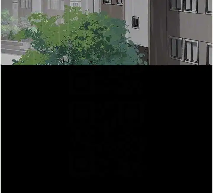 第11話-讓你看看主人是什麼樣子