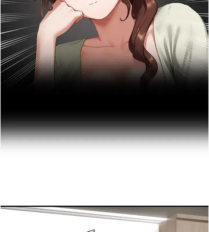 第13話-快住手!!