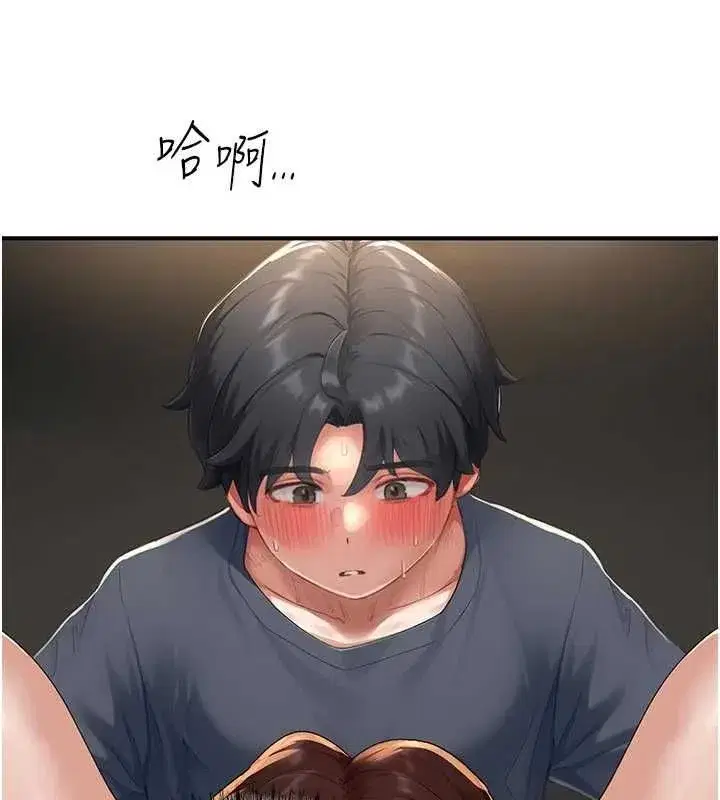 第14話-為了掌握主權的鬥爭