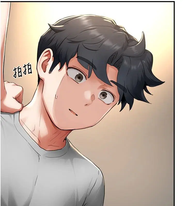 第16話-不可以勃起…!!