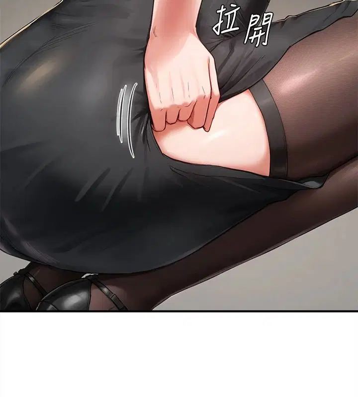 第16話-不可以勃起…!!