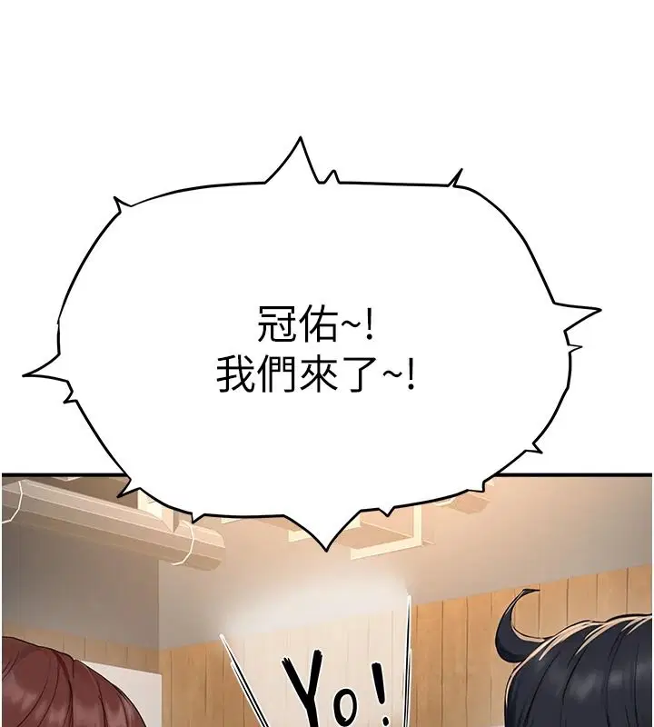 第16話