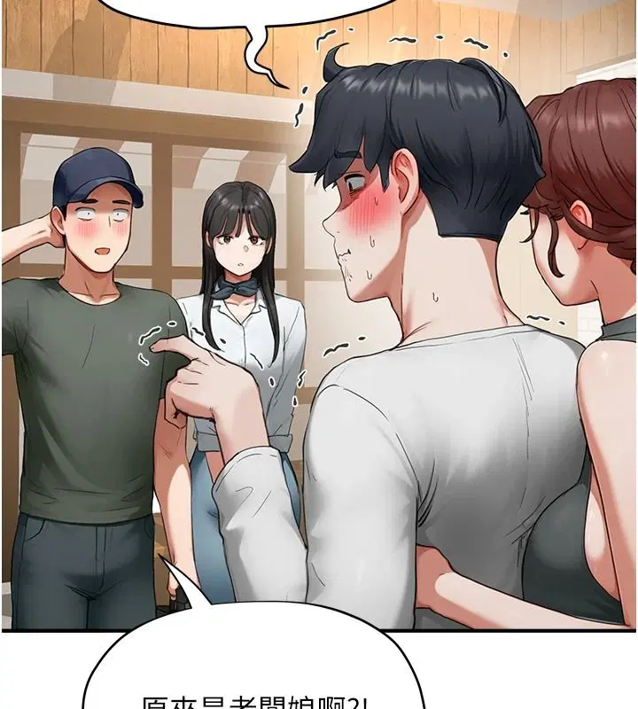 第16話