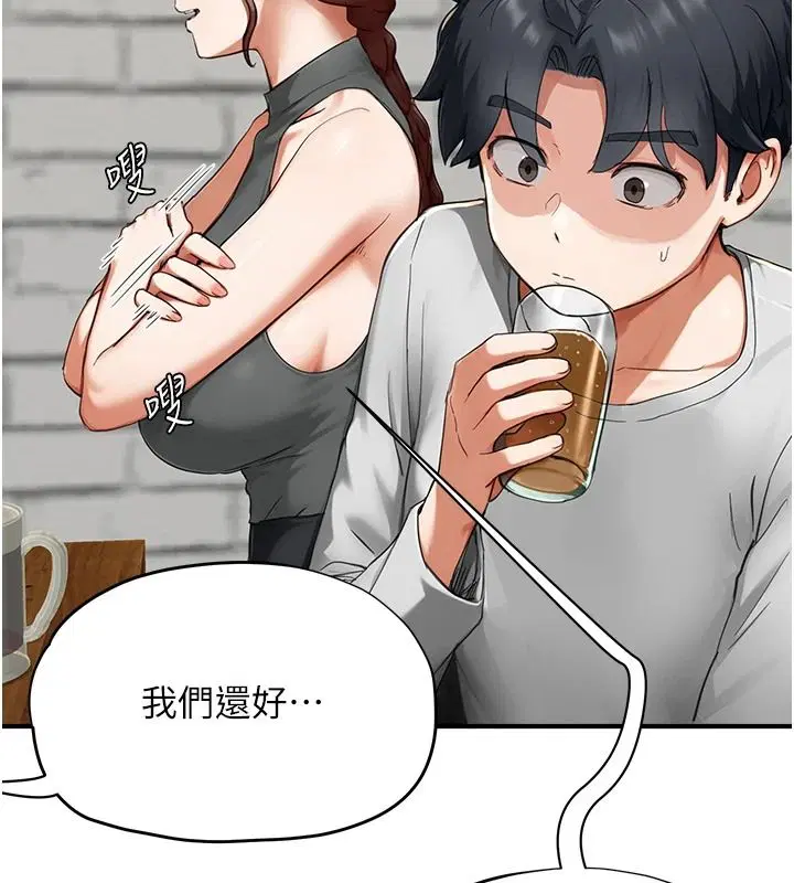 第16話