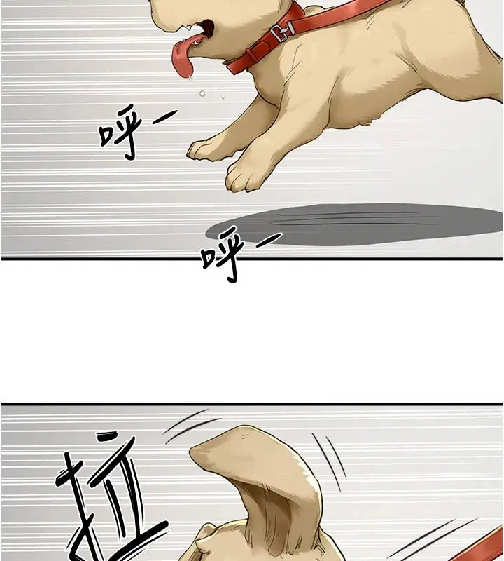 第16話