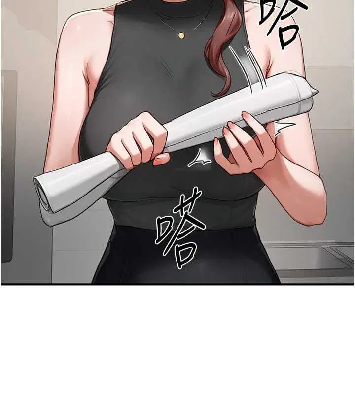 第16話