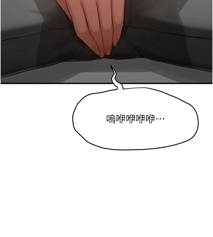 第17話