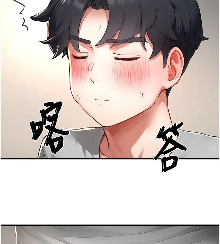 第17話