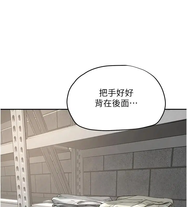 第17話