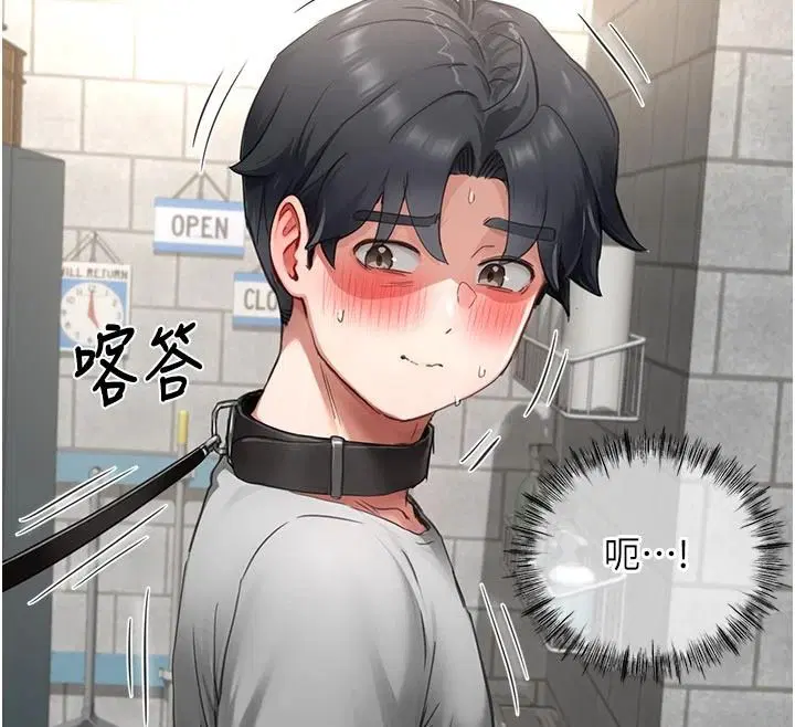 第18話