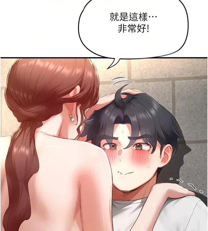 第18話