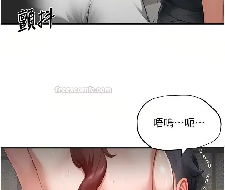 第18話