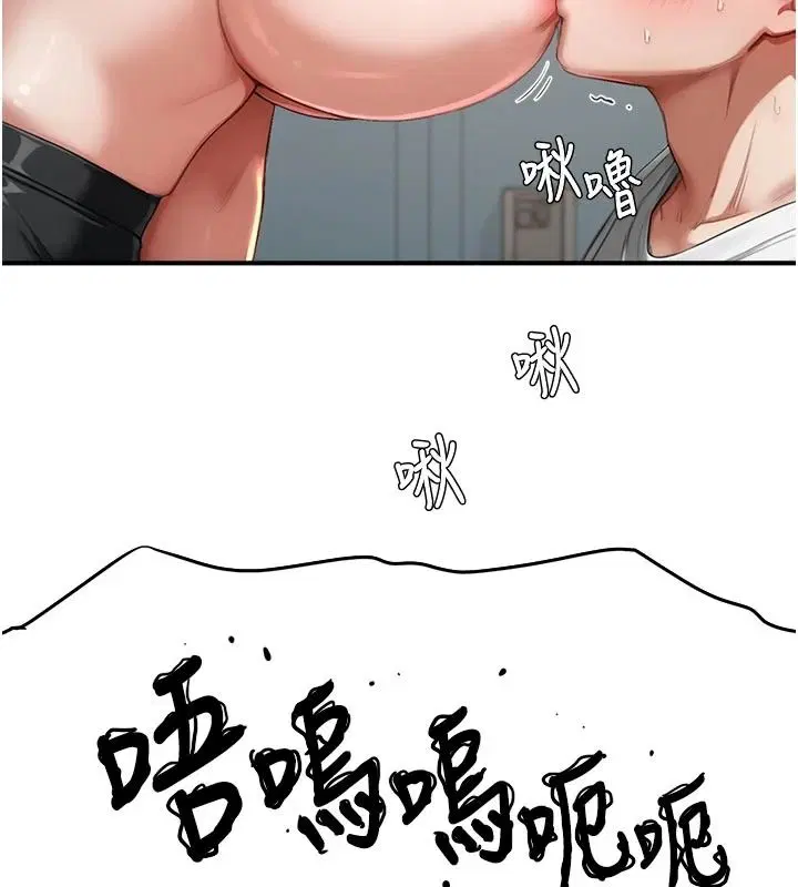 第18話