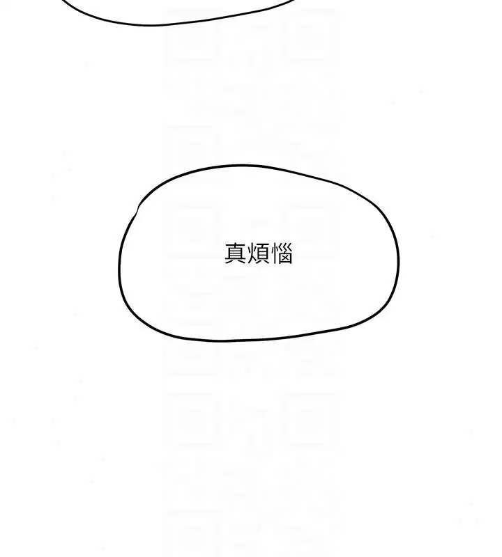 第18話-給冠佑的全新考驗