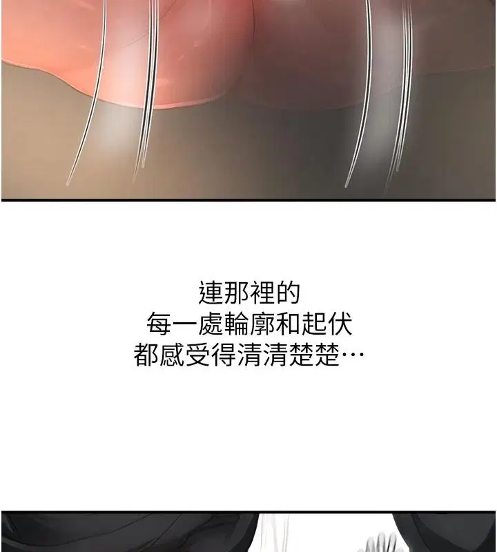 第18話-給冠佑的全新考驗