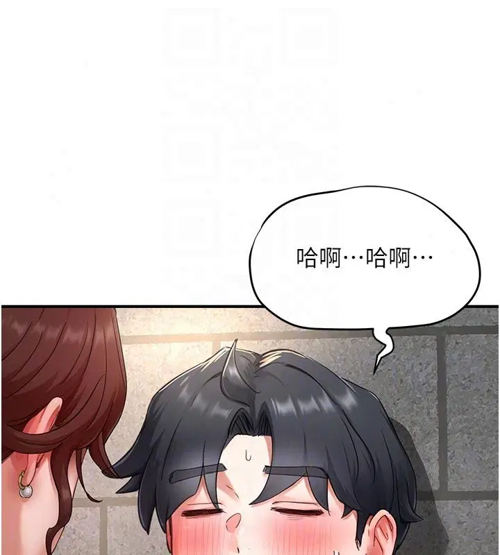第18話-給冠佑的全新考驗
