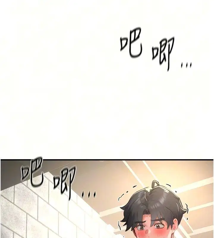 第19話