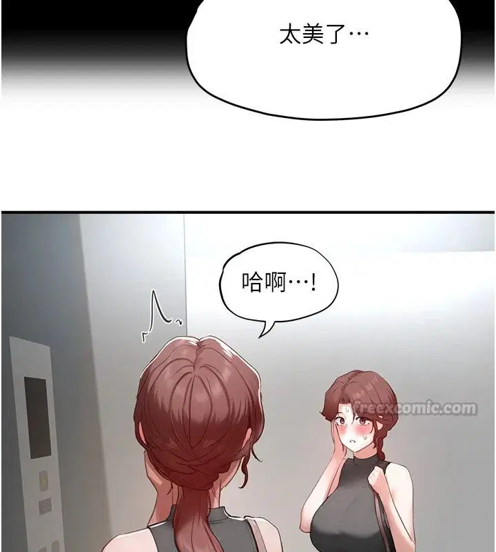 第19話