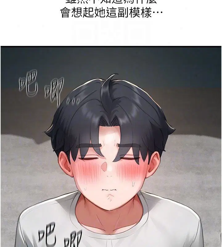 第19話
