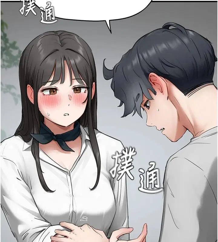 第20話