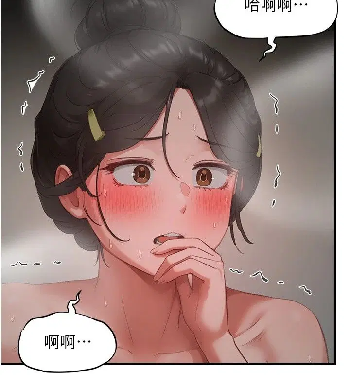 第20話