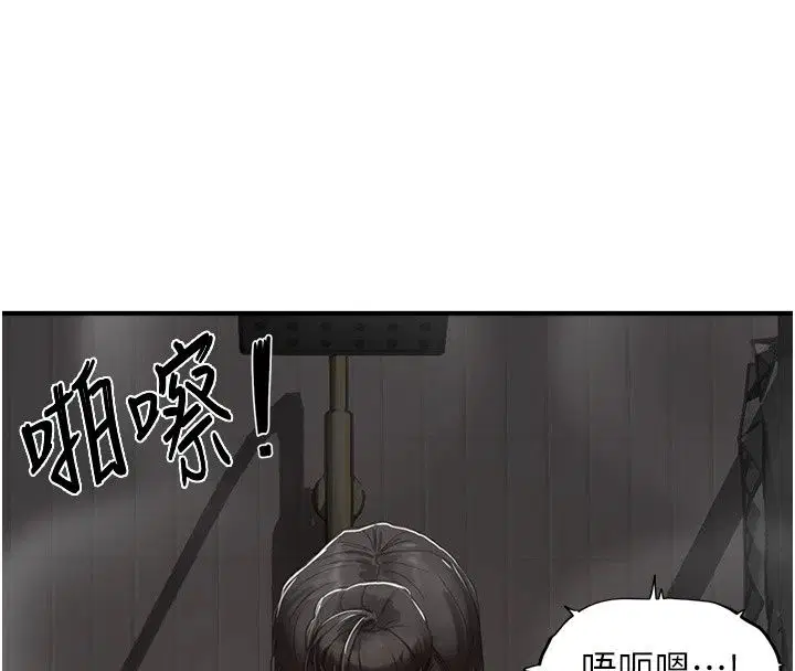 第20話