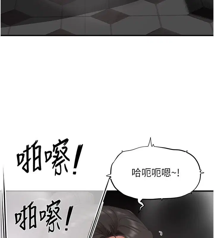 第20話