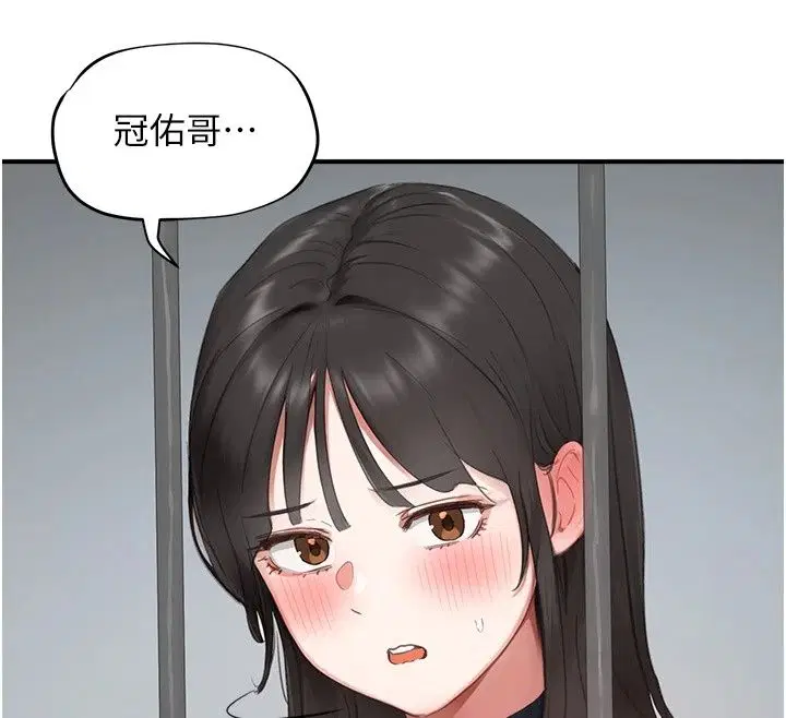 第20話