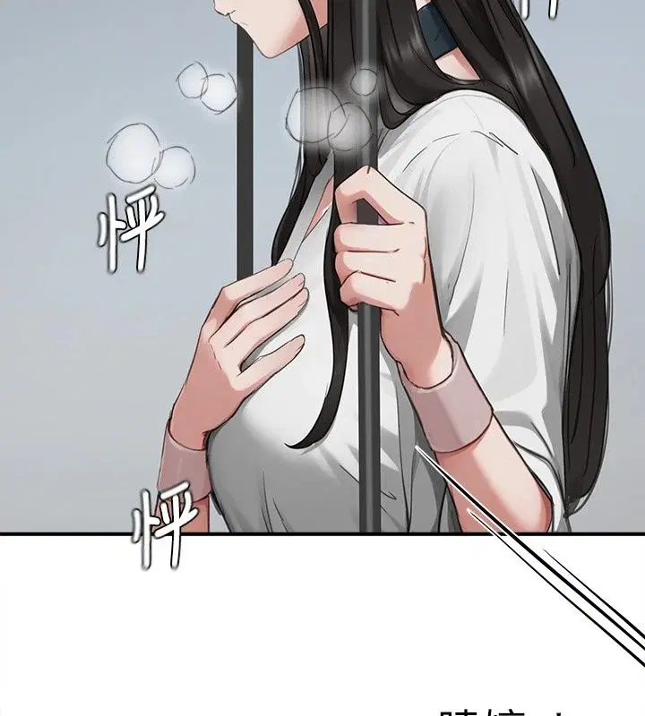 第20話