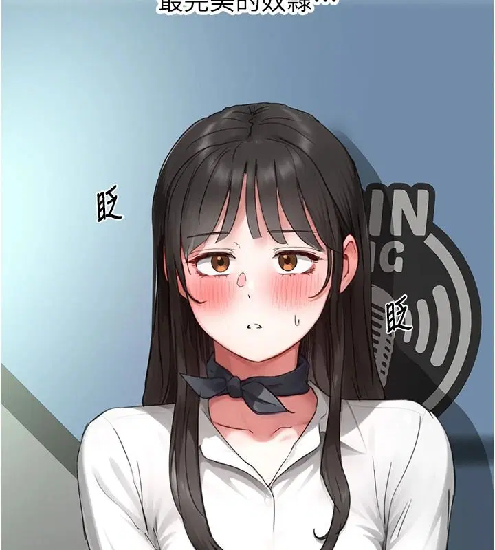 第21話