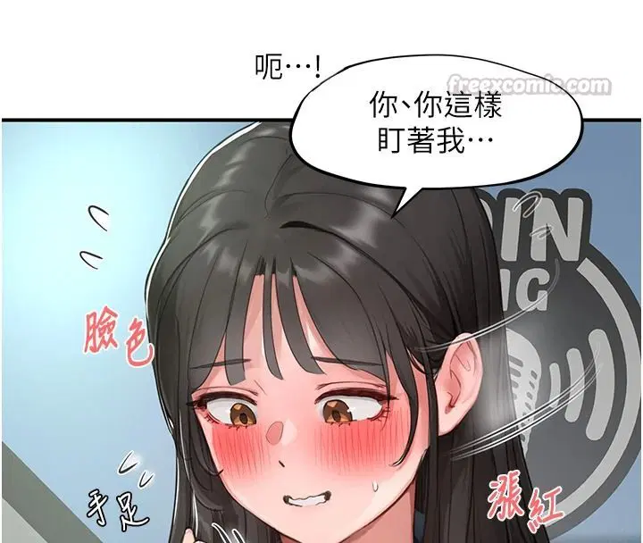 第21話