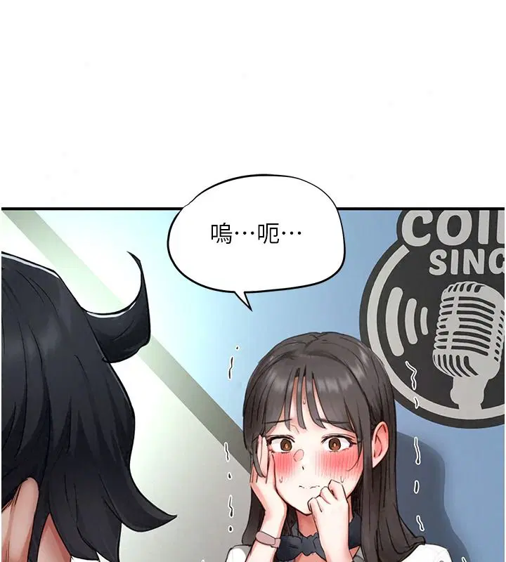 第21話