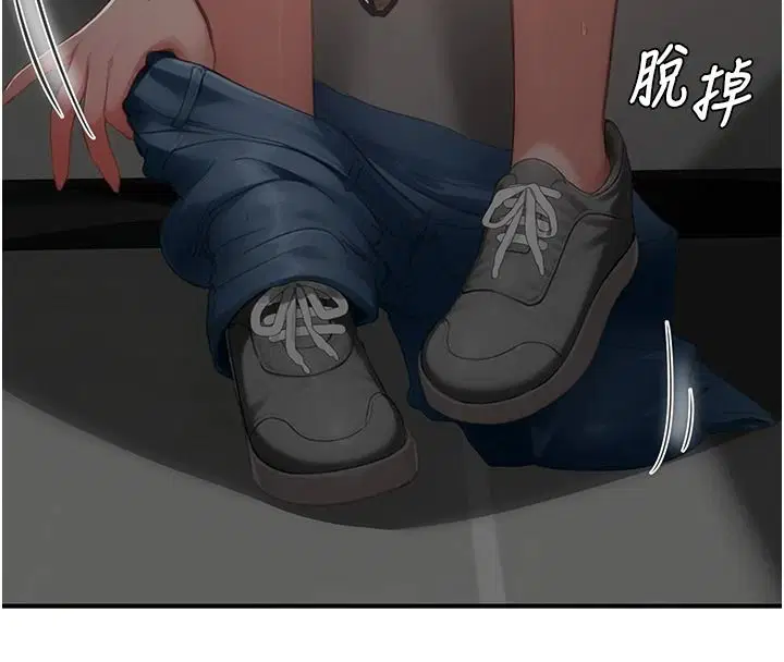 第21話