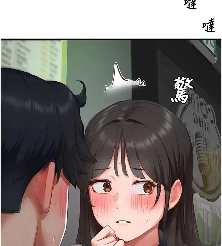 第21話