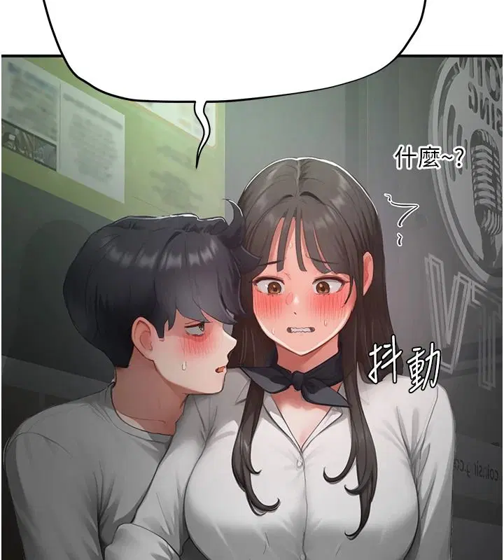 第21話